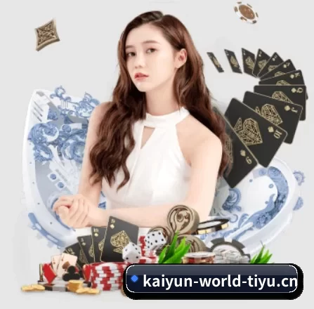 开云电竞 APP - KY Esport